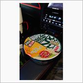 大丈夫。食べれました🥰