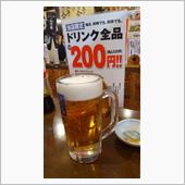 まだ北海道なう
