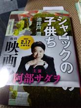 半沢直樹っぽいセリフがあるの🤗 半沢直樹っぽいセリフがあるの🤗