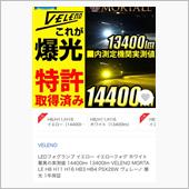 絶対‼️私にもサンタクロース ...