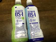 コロナワクチン接種４回目
