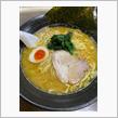 横浜　家系ラーメン　壱八家 スカイビル店