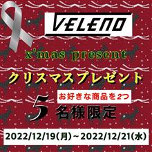 僕は信じて待ってますよ〜🤣