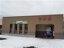 函館本線 七飯駅