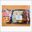 ファミマのおろしタツタ弁当とカップヌードル魚介仕立てのペペロンチーノとマックのビーフシチューパイ！！