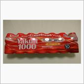 ヤクルト1000なるものを