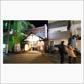 静岡二日目！