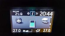 明日は…