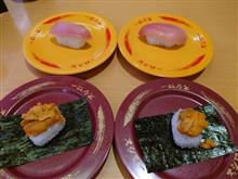 スシロー冬の豪華ネタまつり