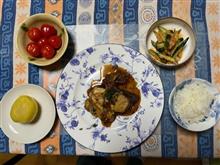 洋風ブリの照り焼き
