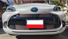 グリル塞ぎで高速走行