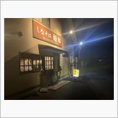 新あしあと♪♪　６１８　1年 ...