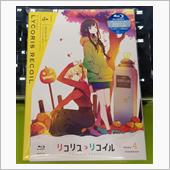 リコリコ　ブルーレイ4巻着弾！