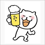 コレ、結構良かったですよ～