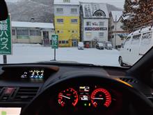 尾瀬岩鞍に行って来ました