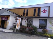 寒い時に地鶏すき定食は旨かぁ~ 寒い時に地鶏すき定食は旨かぁ~
