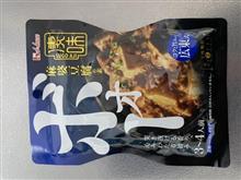 素