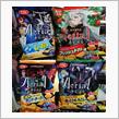 エアリアル（スナック菓子）ゲット