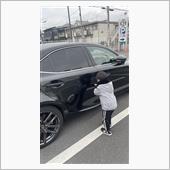 小傷発見。