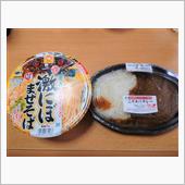 ファミマの30種類以上のスパ ...