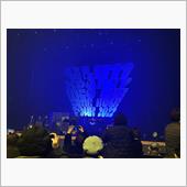 GLIM SPANKY In ...