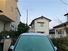 おはようございます おはようございます