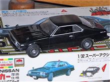 続・続・続・今度は1/32ジャパンでんねん。