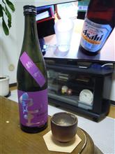 紀土　特別純米酒　雄町
