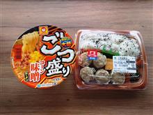 12/21 今日の弁当は・・・・・