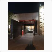 骨付鳥 一鶴 屋島店