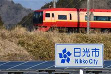 2022年の鉄道風景③ 近場の東武各線 2022年の鉄道風景③ 近場の東武各線