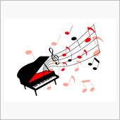 The piano less ...