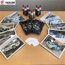 今年も選ばせて頂きました！年末恒例のTAKUMIの恩返し🥳