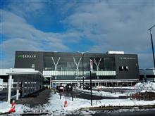 函館本線 新函館北斗駅