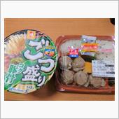 ファミマのごま油香る！シュウ ...
