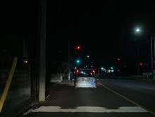 夜間違えやすい信号機