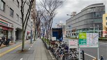 オールの仕事明け・・・☁️