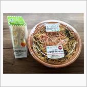 12/22 今日の弁当は・・ ...