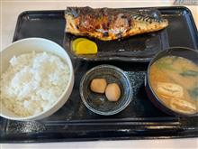 優しい味