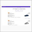 Tesla increases discount on cars delivered this month