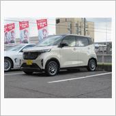 こちらも...安心　日産サク ...