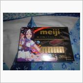 そりゃ、買うでしょ？
