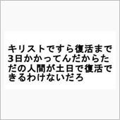 いよいよ Xmas 寒気団流入
