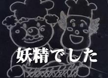 年末年始の休暇、まさかの１６連休！？