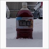 ソニカなんやかんやと14Rの ...