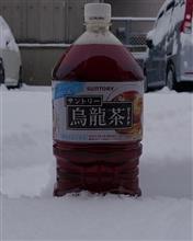 ソニカなんやかんやと14Rのオイル交換。