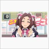 今日のアニメ（その３）
