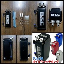 221223-3　某オンラインショップで･･･