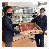 福岡県内 児童施設にクリスマ ...