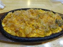 漬け物焼き